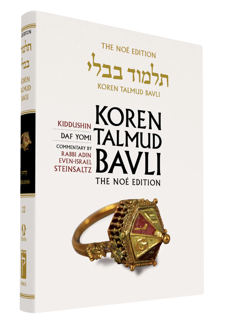 תמונת מוצר 1