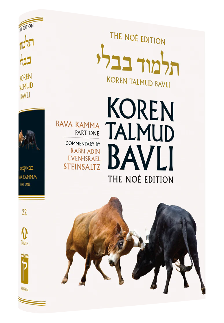 תמונת מוצר 1