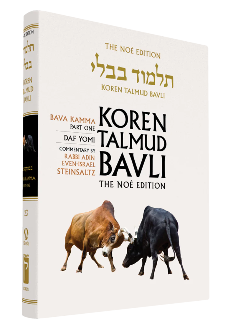 תמונת מוצר 1
