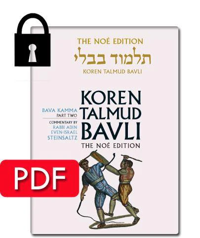 תמונת מוצר 1