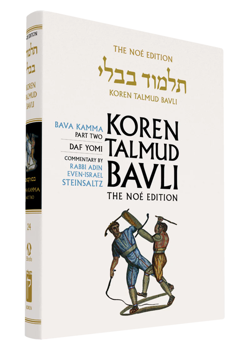 תמונת מוצר 1