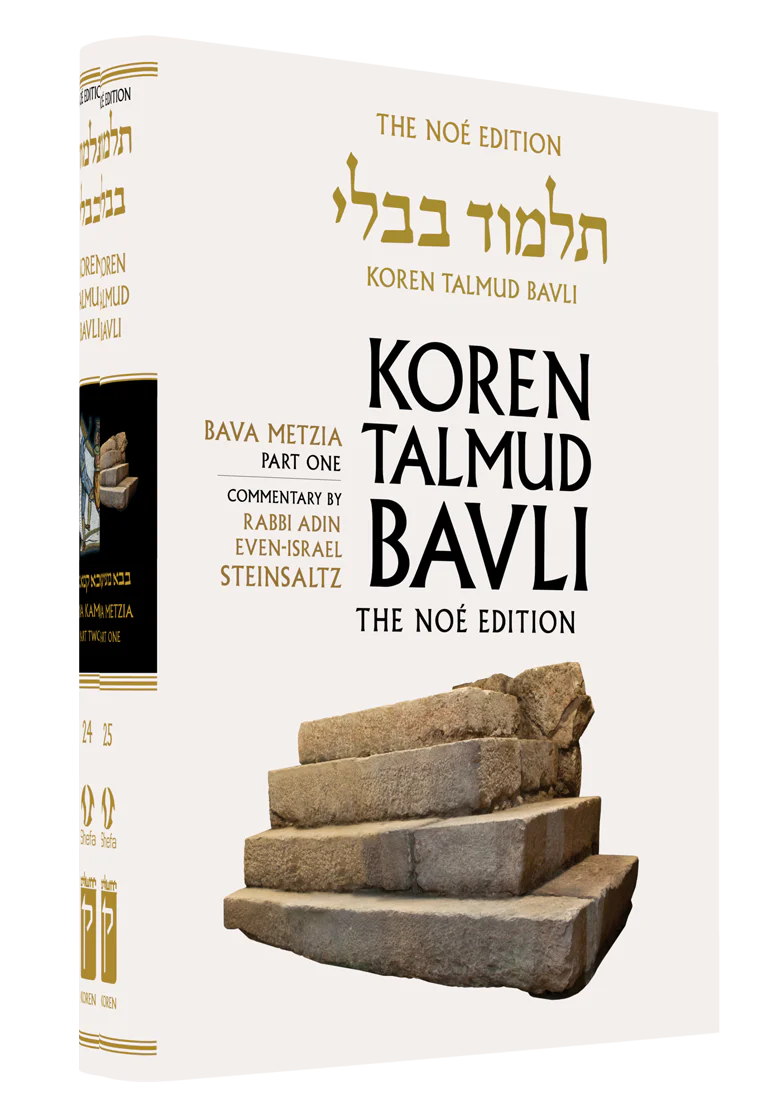 תמונת מוצר 1