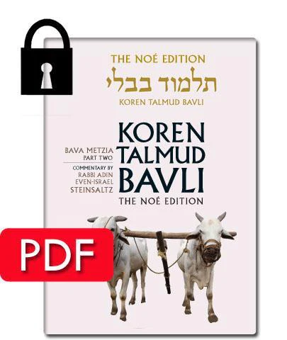 תמונת מוצר 1