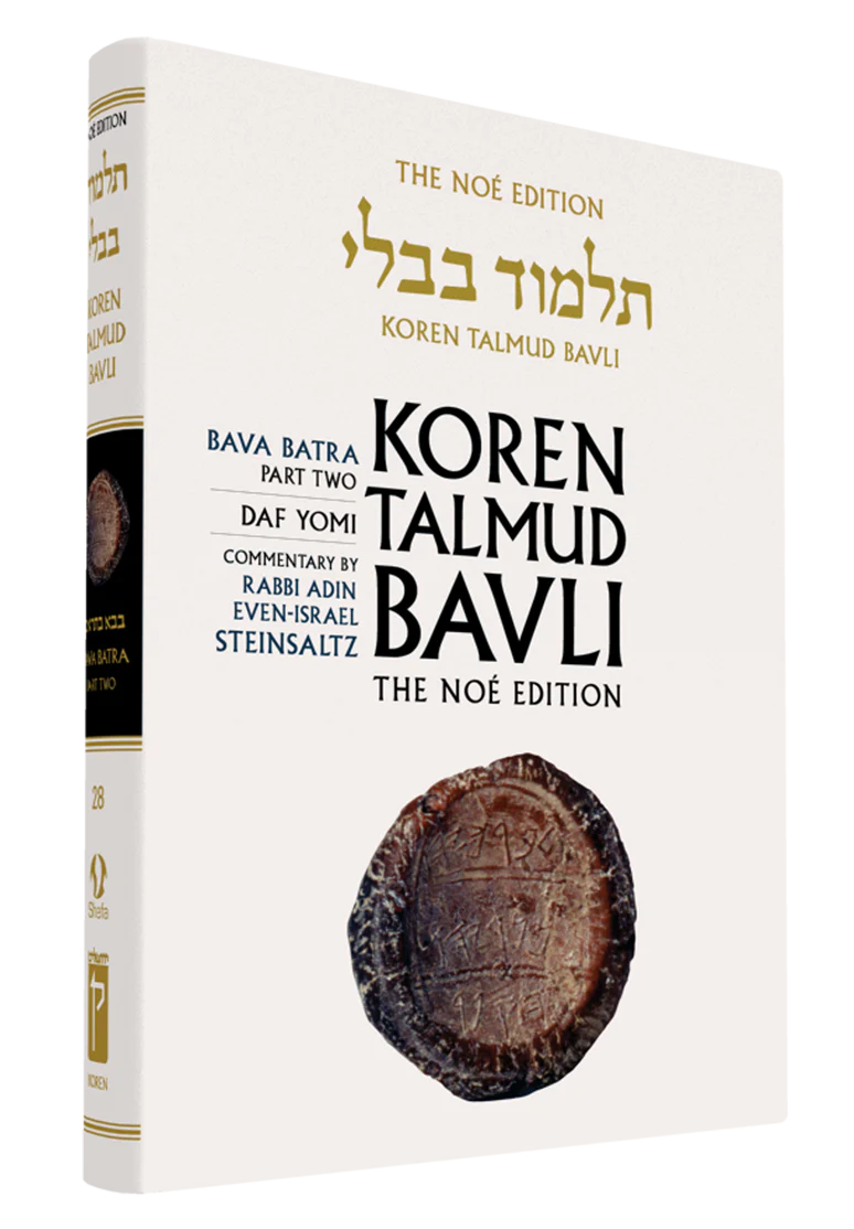 תמונת מוצר 1