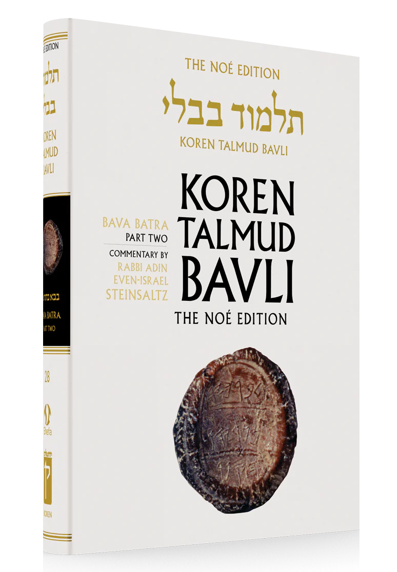 תמונת מוצר 1
