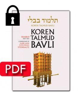 תמונת מוצר 1