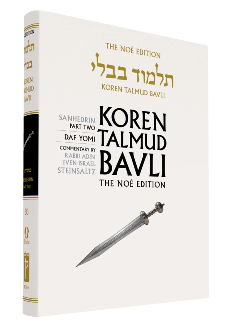 תמונת מוצר 1