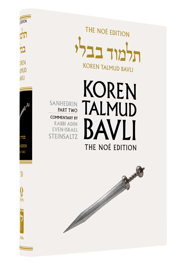 תמונת מוצר 1