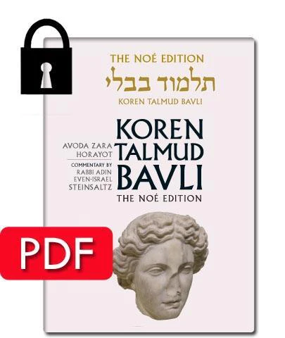 תמונת מוצר 1