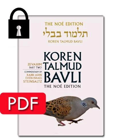 תמונת מוצר 1