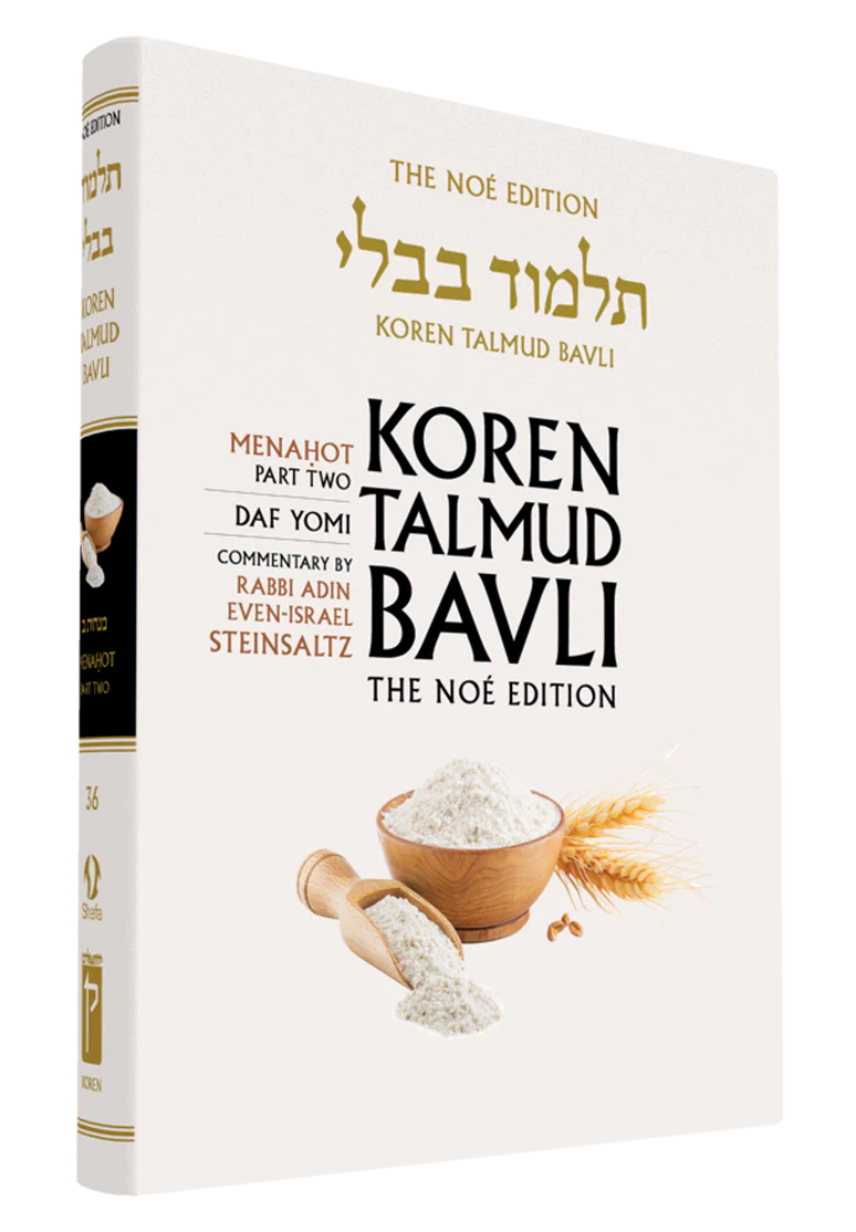 תמונת מוצר 1