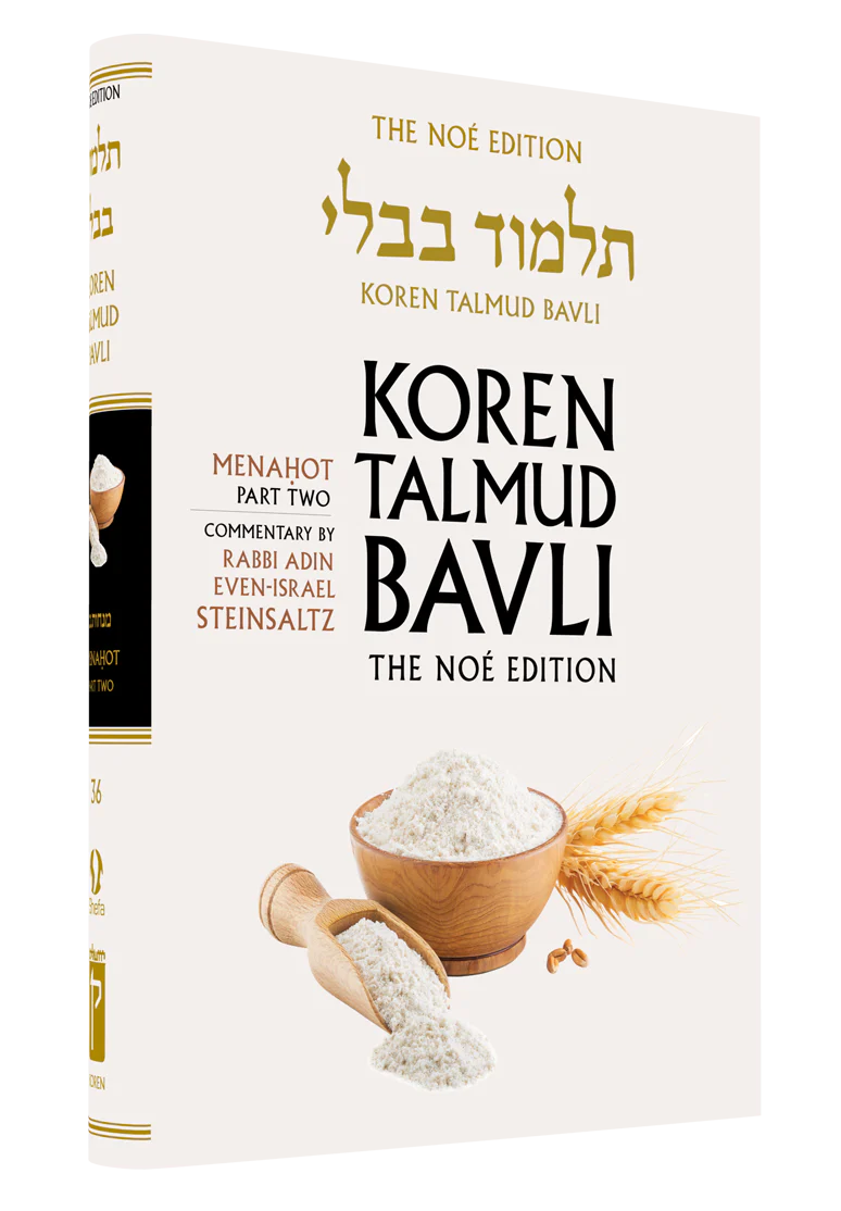 תמונת מוצר 1