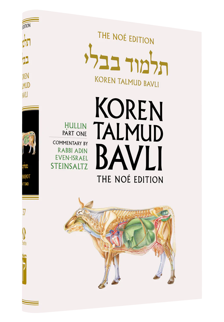תמונת מוצר 1