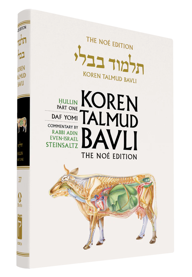 תמונת מוצר 1