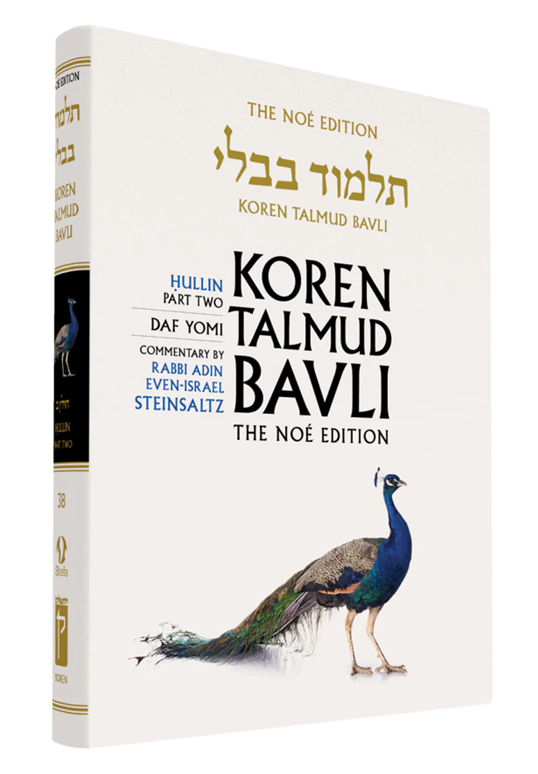 תמונת מוצר 1