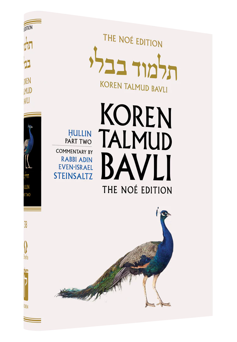 תמונת מוצר 1