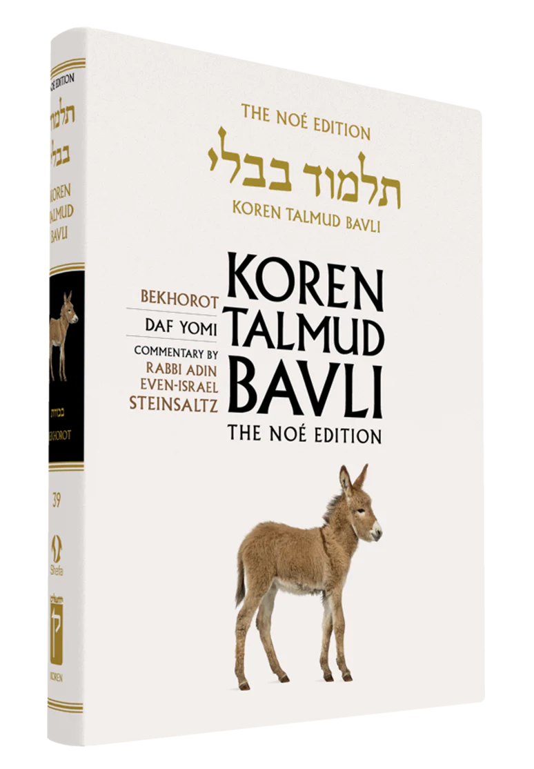 תמונת מוצר 1