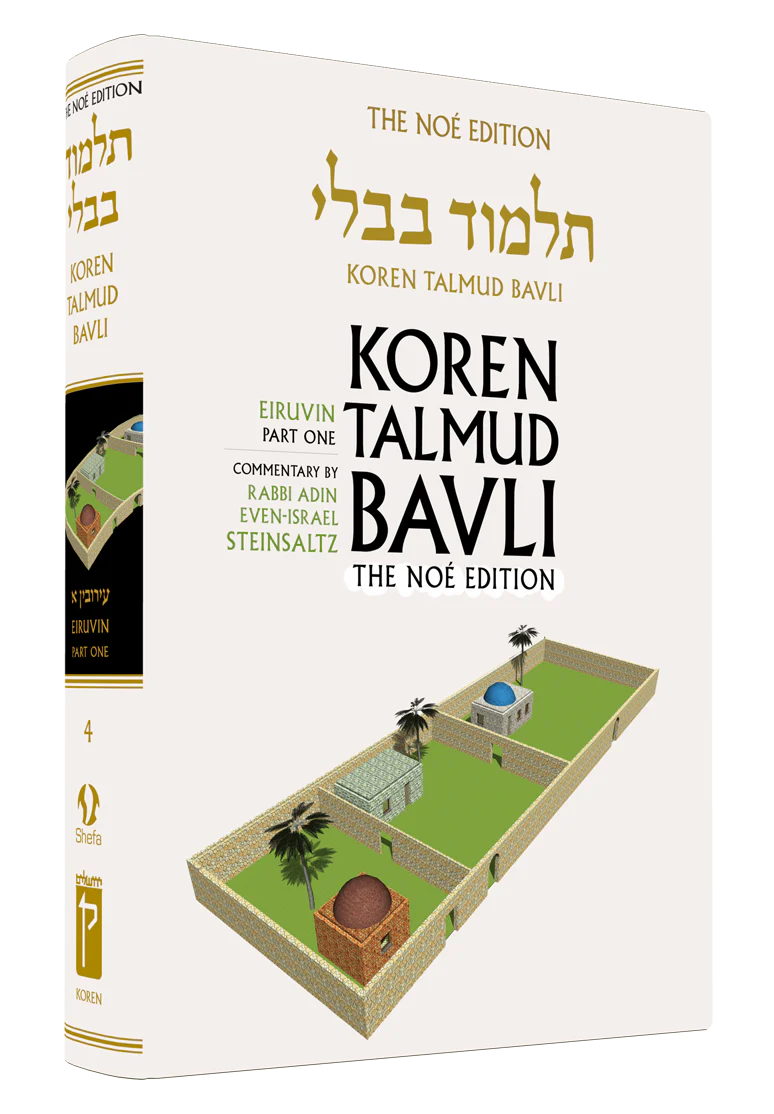 תמונת מוצר 1