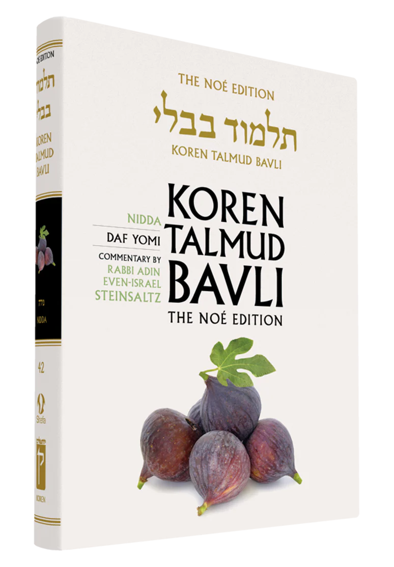 תמונה ממוזערת 1