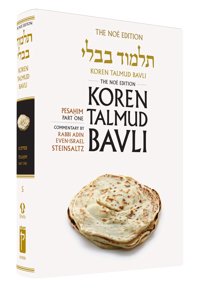 תמונת מוצר 1