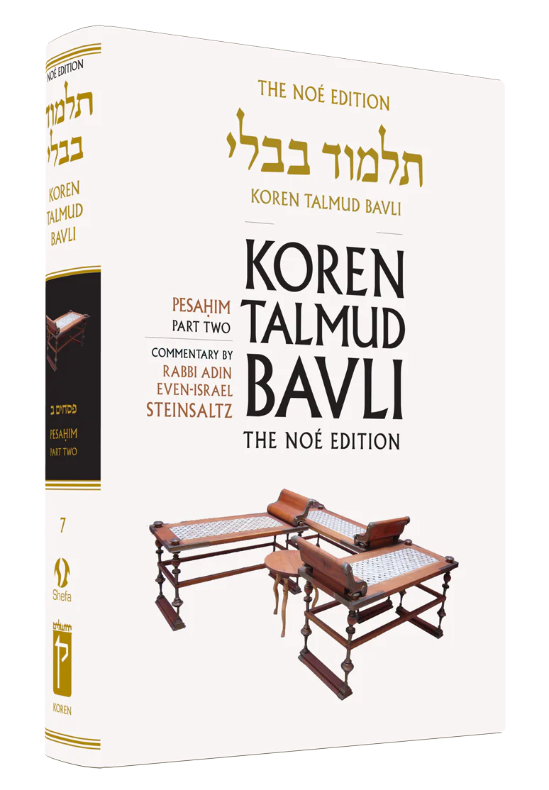 תמונת מוצר 1