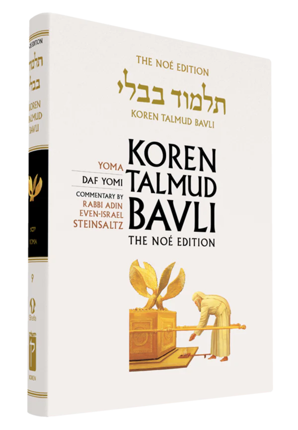 תמונת מוצר 1